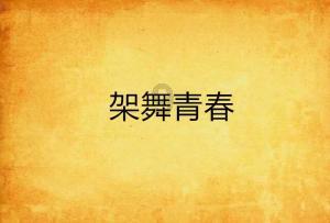 虫虫助手下载